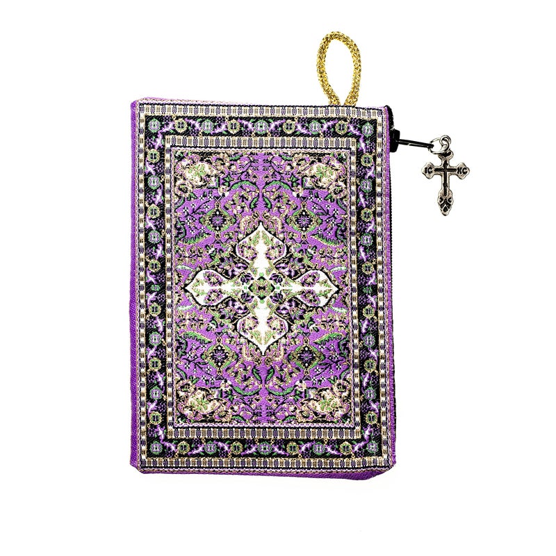 Intercession Hand-Woven Rosary Pouch, Made in Turkey with Premium Metallic Thread (Purple) - Image 1